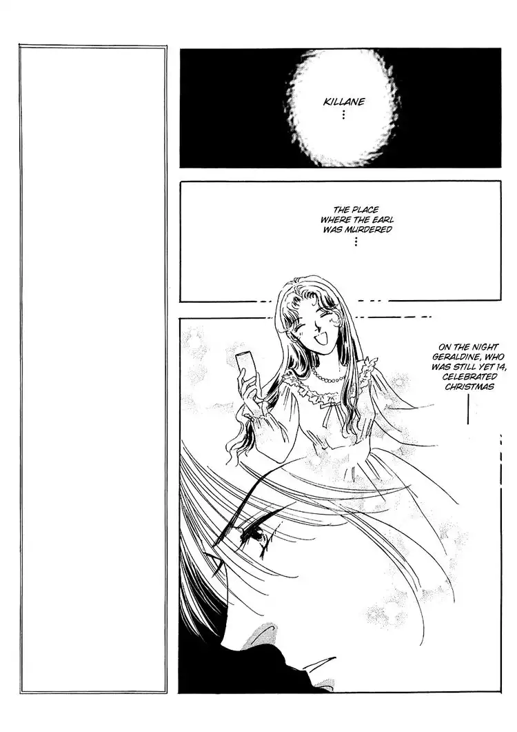 Silver (FUJITA Kazuko) Chapter 52 26